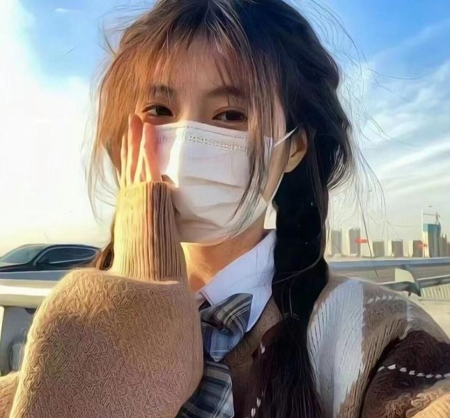 那就爱上你第一季